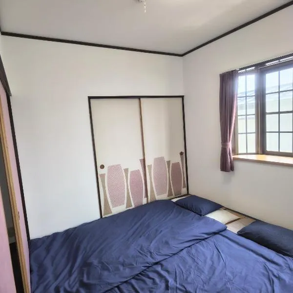 民泊よこてこよ, hotel a Yokote