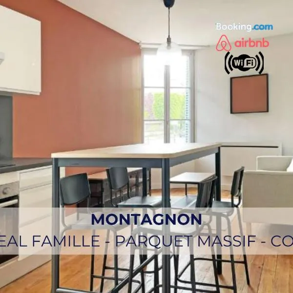 Le Montagnon - Idéal Famille - Centre de Pau, hotel in Pau