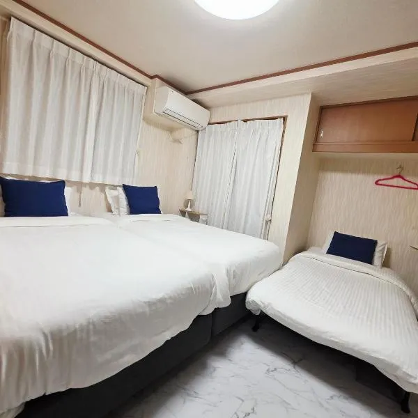 Takaraboshi room 101 Sannomiya10min, hotel v destinaci Kóbe