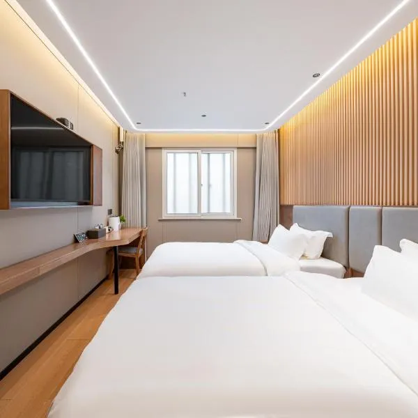 Xihe Hotel - Shanghai Jiuyuan Xietu Road Branch, hotel in Shanghai