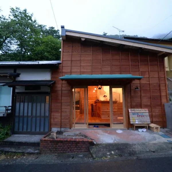 Hakone Guesthouse Toi, hotel v destinaci Hakone