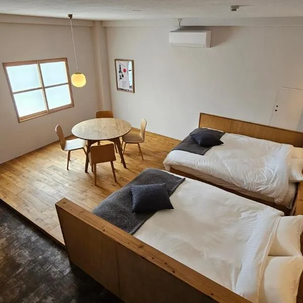 ROI SPACE Kagoshima, hotel v destinaci Kagošima