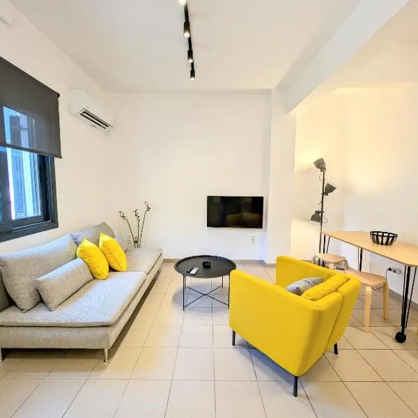 CityZEN Alley - Urban Hideaway, hotel a Argostoli