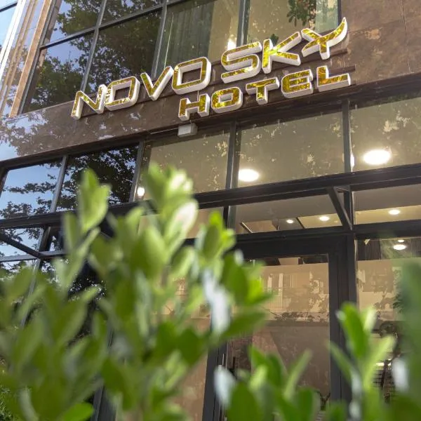 Novo Sky Hotel, ξενοδοχείο στο Μπακού