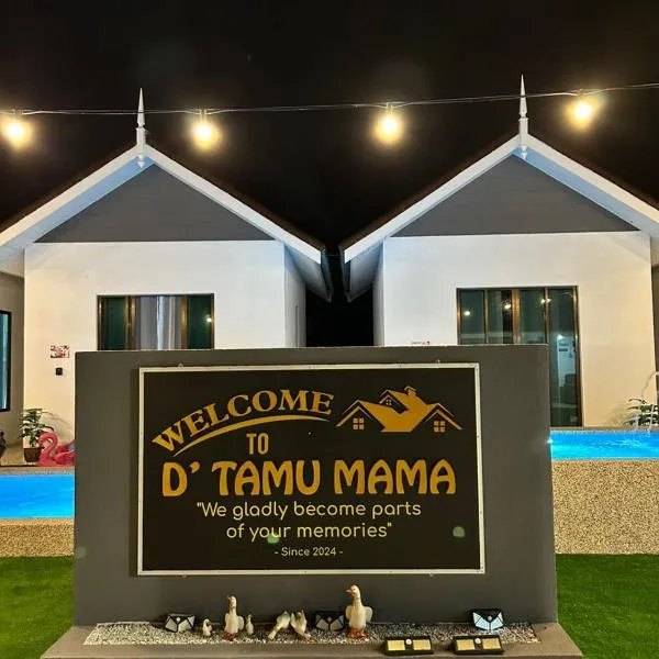 Dtamu Mama Roomstay w Pool and Wifi, hotel en Kertih