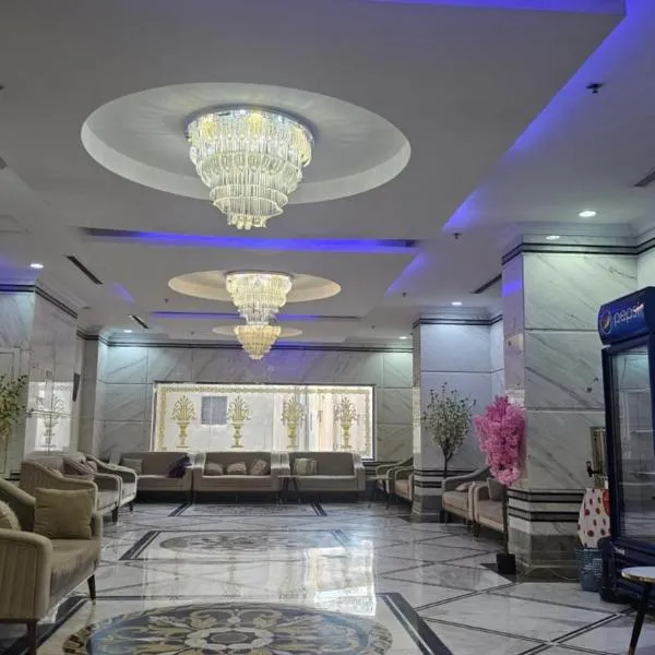 فندق جوهرة الحجاز ريع بخش: Ajyad şehrinde bir otel
