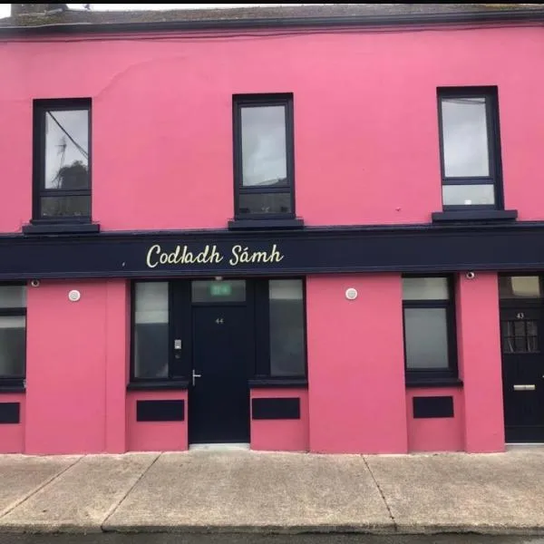 Codladh Sámh Apartment No 1、テンプルモアのホテル