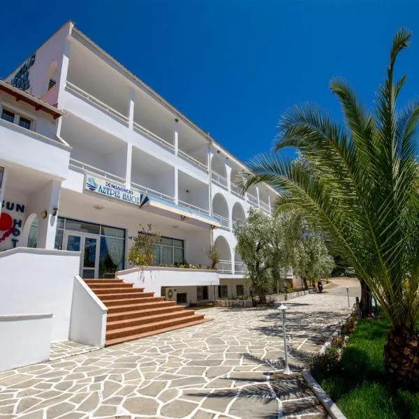 Astris Sun Hotel, hotel v destinácii Astris