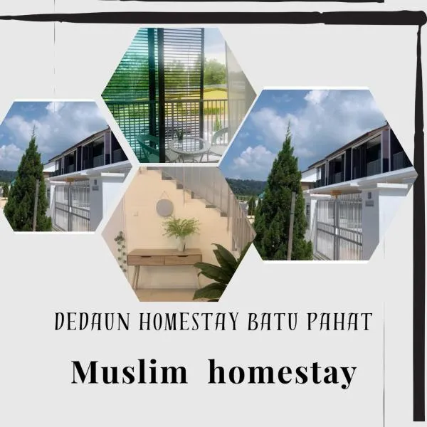 Dedaun Homestay Batu Pahat, hotell sihtkohas Batu Pahat