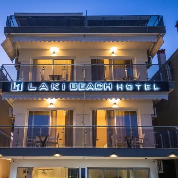 Laki Beach Hotel, hotel in Nea Plagia