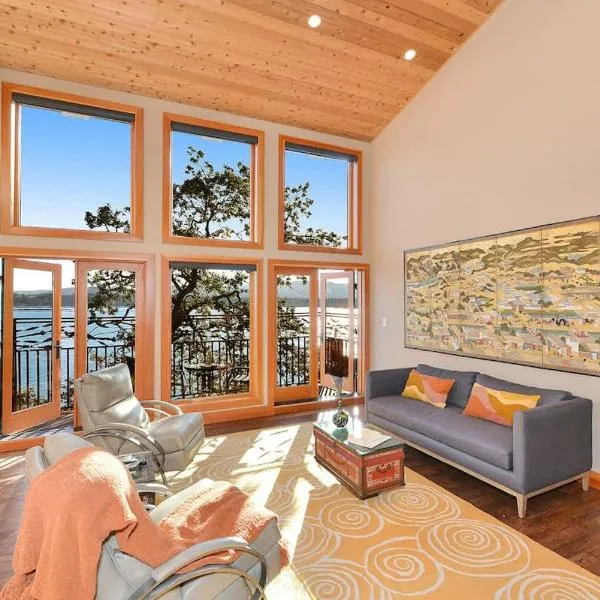 Cowichan Bay में, होटल Salishan Tree House Suite by EMR Vacation Rentals
