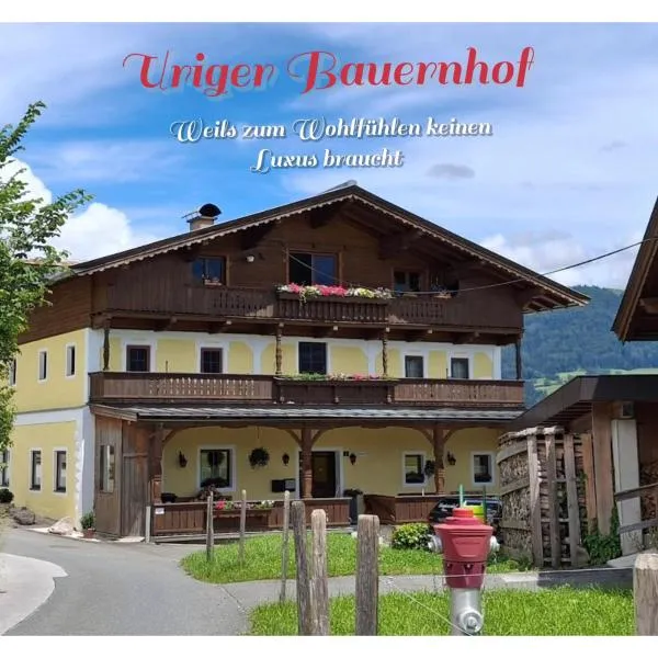 Lampererhof, Hotel in Sankt Johann in Tirol