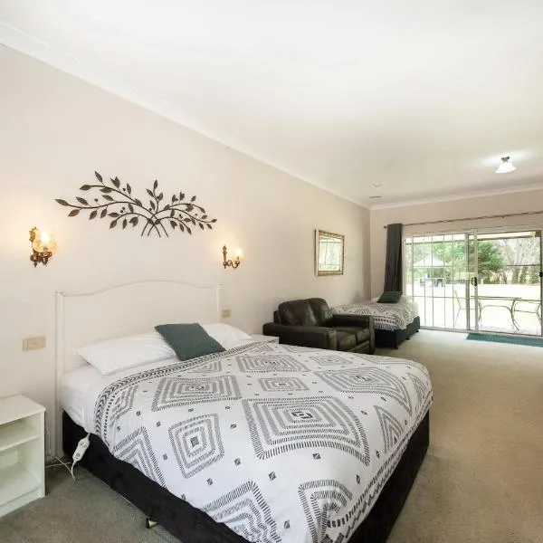 Fairway Views Motor Inn, ξενοδοχείο σε Tocumwal