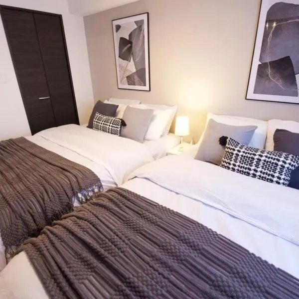 Sun coat Maruyama Garden Hills 703, hotel in Sapporo