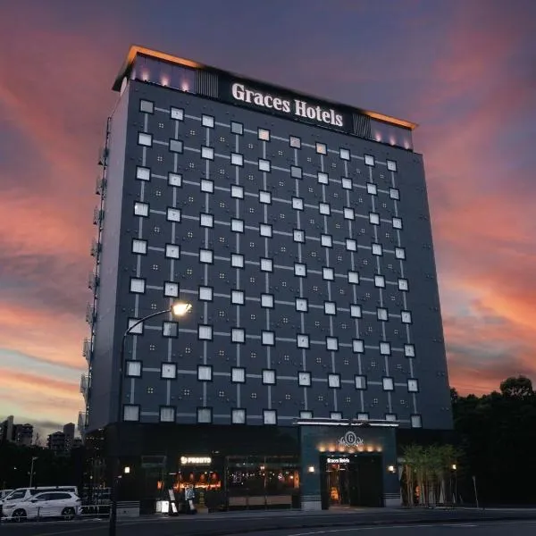 Graces Hotels, hotel v destinaci Inzai