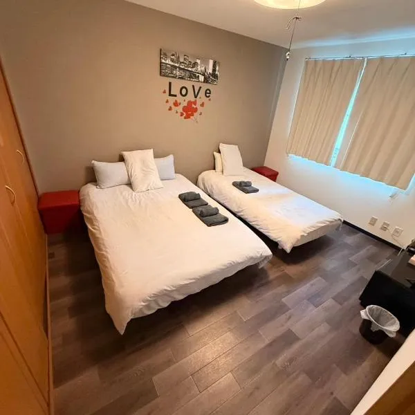 華宝民泊, hotel in Wada