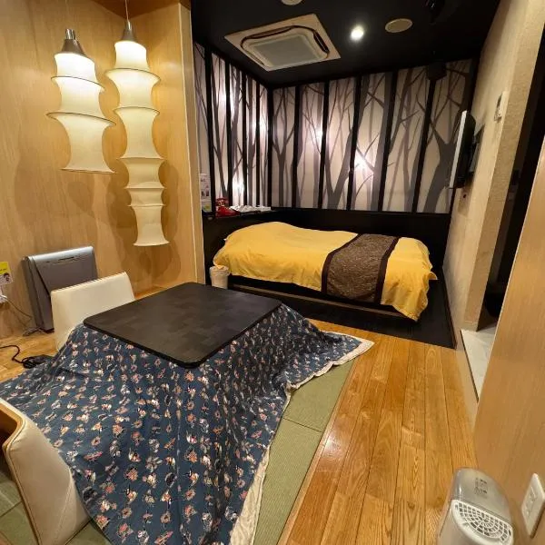 ホテルディアーAdultOnly, hotel in Fujinomiya