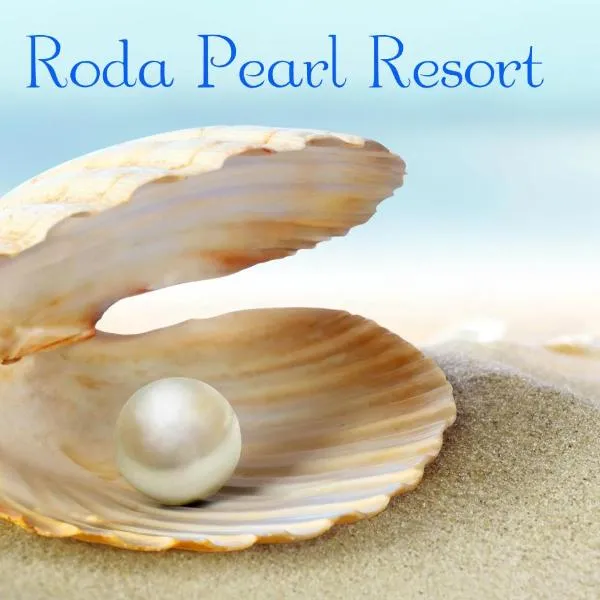 Roda Pearl Resort, hotel en Rodas