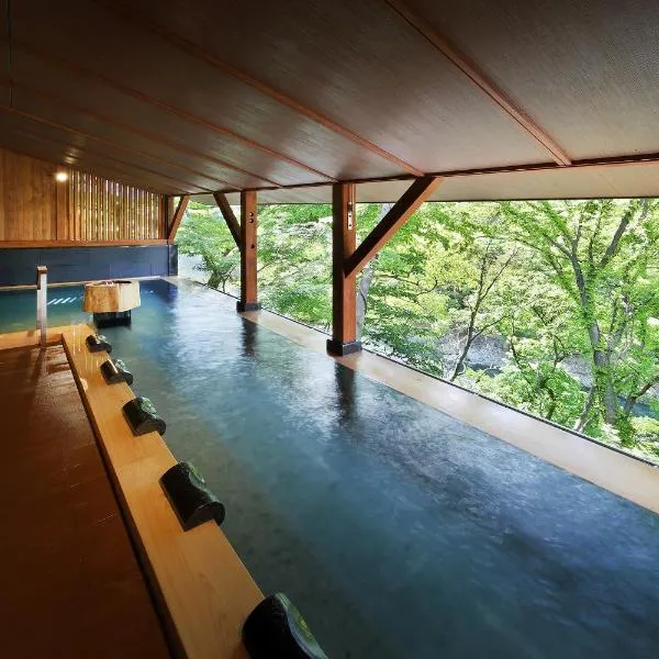 Nanaeyae, Hotel in Nikko