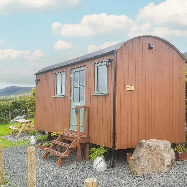 Fell Foot - Ukc5294, hotel v destinaci Bassenthwaite