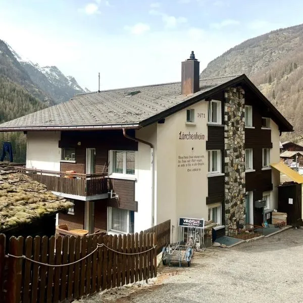 Holiday House Lärchenheim、Saas-Balenのホテル