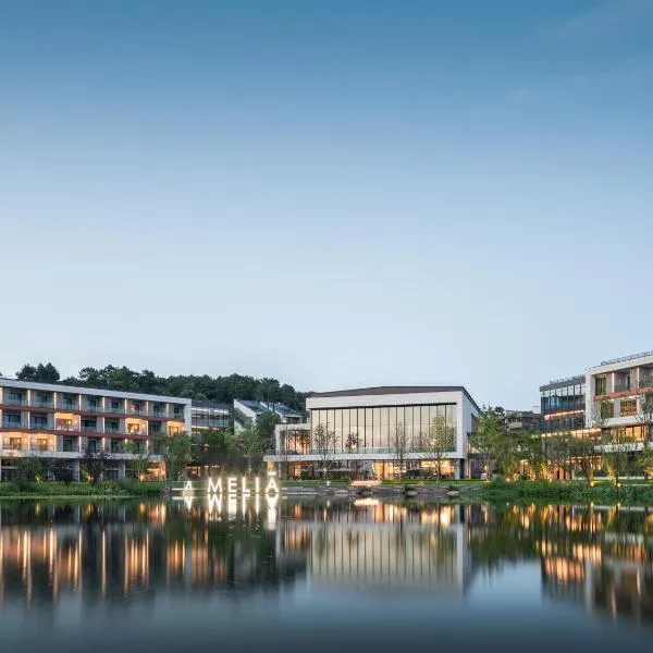 Melia Chongqing, hotel v destinaci Čchung-čching