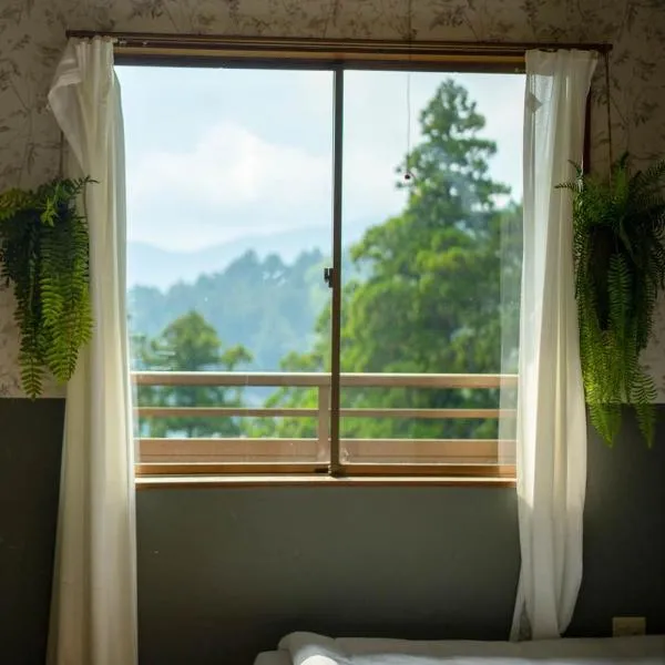 箱根 杉並木, hotel in Hakone