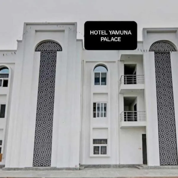 RROOMS Hotel Yamuna Palace, hotel i Lucknow