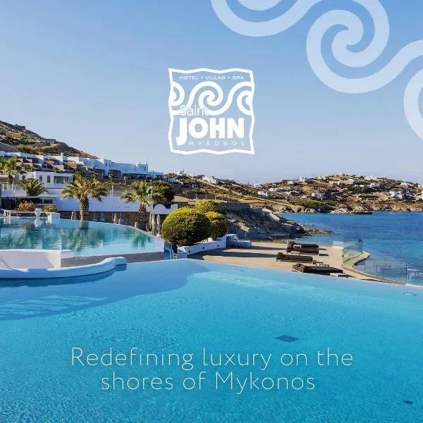 Saint John Hotel Villas & Spa, hotel em Agios Ioannis