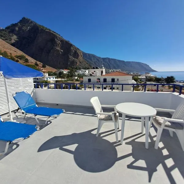Hotel Agia Roumeli by the SEA, hotel v destinaci Agia Roumeli