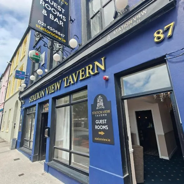 Station View Tavern, ξενοδοχείο στο Κορκ