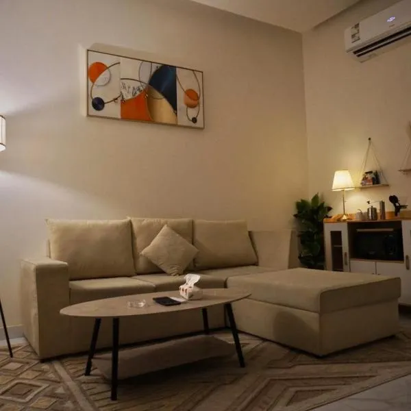 مسكن ترف 1, hotel v destinaci Al Kharj