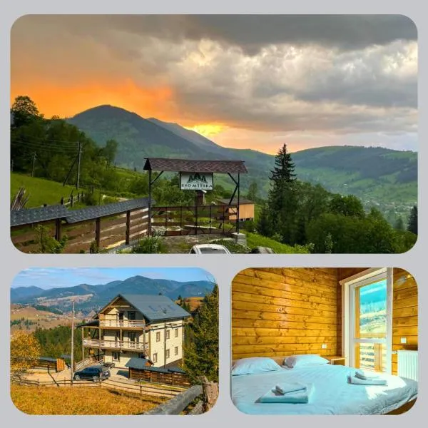 Готель Еко-Міївка, hotel v destinaci Krasnik