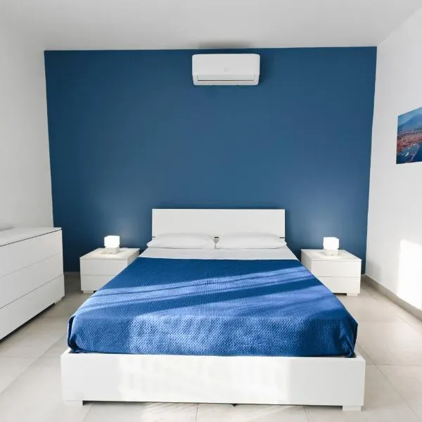 Dimora Roccamena, hotel in Acireale