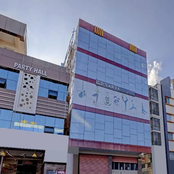 Hotel O Compact Studio Kr Puram Near Phoenix Marketcity, hotel em Bangalore