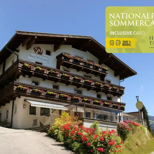 Hotel Wildrose, ξενοδοχείο σε Neukirchen am Grosvenediger