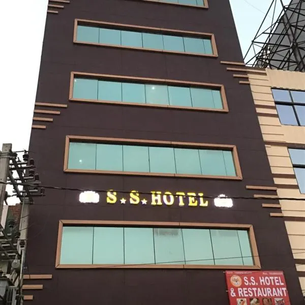 SS Hotel, hotel sa Gaya