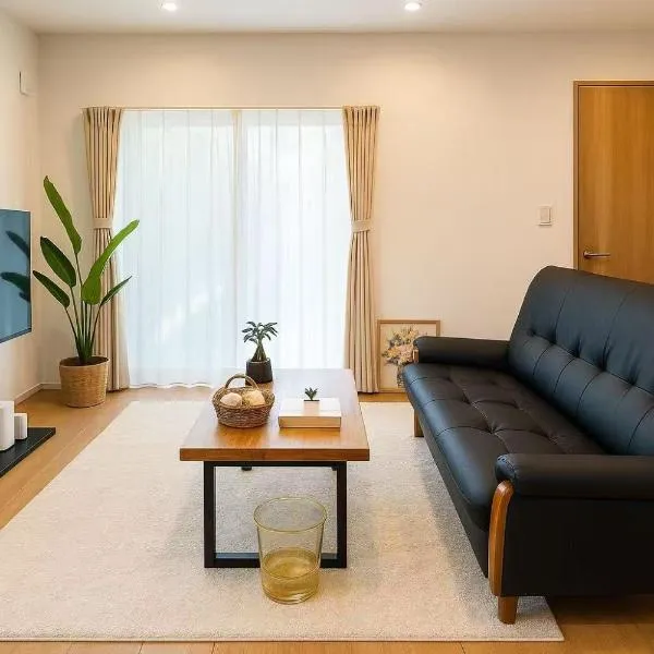 柚子屋 新築貸切戸建旅館, viešbutis mieste Nagoja