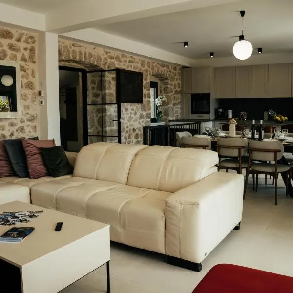 Vila Đirada, מלון באימוטסקי