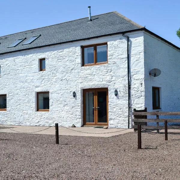 The Byre - Camp Douglas - Cottage, hotel in Crossmichael