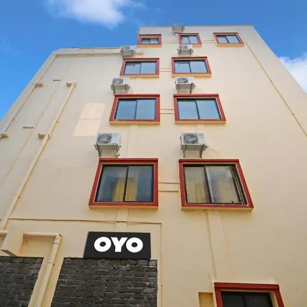 Hotel O Shri Ashirbad Palace, hotel in Urāli
