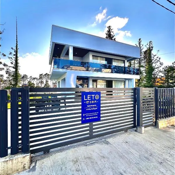 Leto, hotel a Ureki