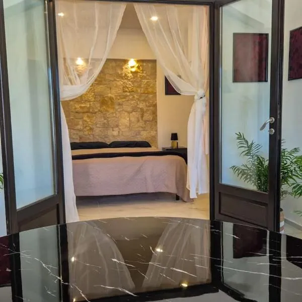 Borgo Antico - Monili di Sardegna, hotel a Lotzorai