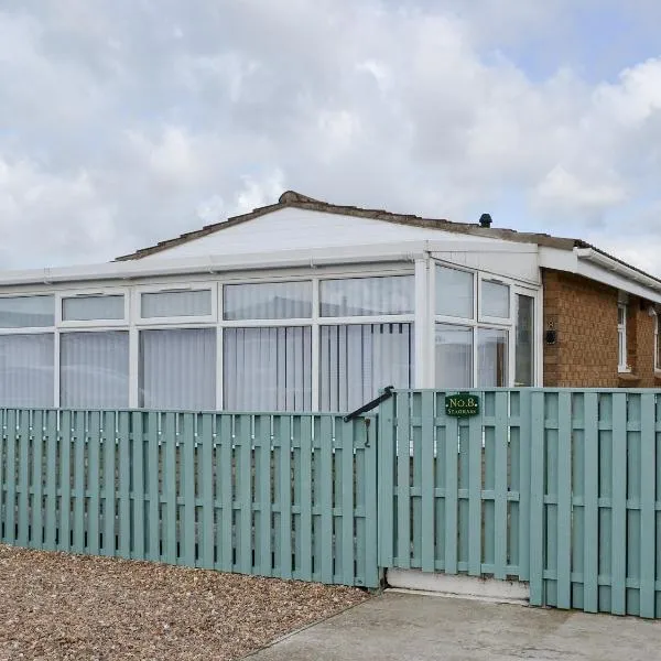 Seagrass, hotel em Anderby