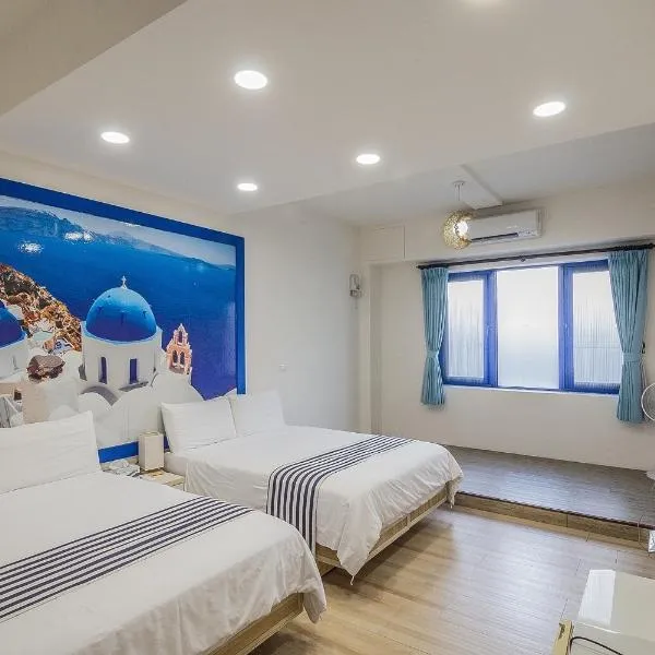 Meet ‧ Happiness B&B, hotel v destinaci Donggang