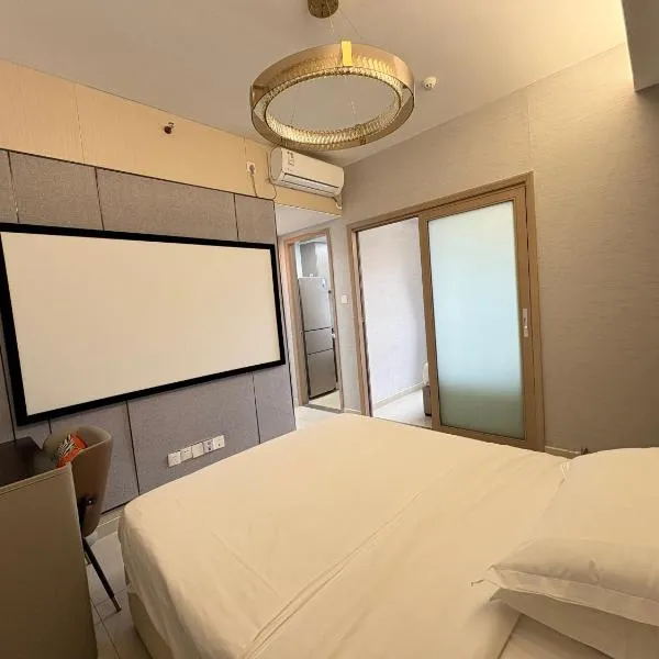 Kingkey Shuibei International Apartment Hotel, hotel v destinaci Šen-čen