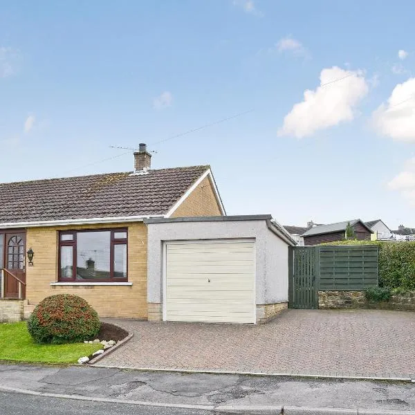 Briar Bank Bungalow, hotel en Cockermouth