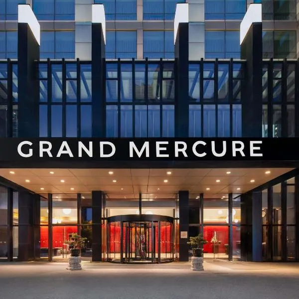 Grand Mercure Shanghai Century Park- Free Shuttle Bus to SNIEC, hotelli kohteessa Shanghai