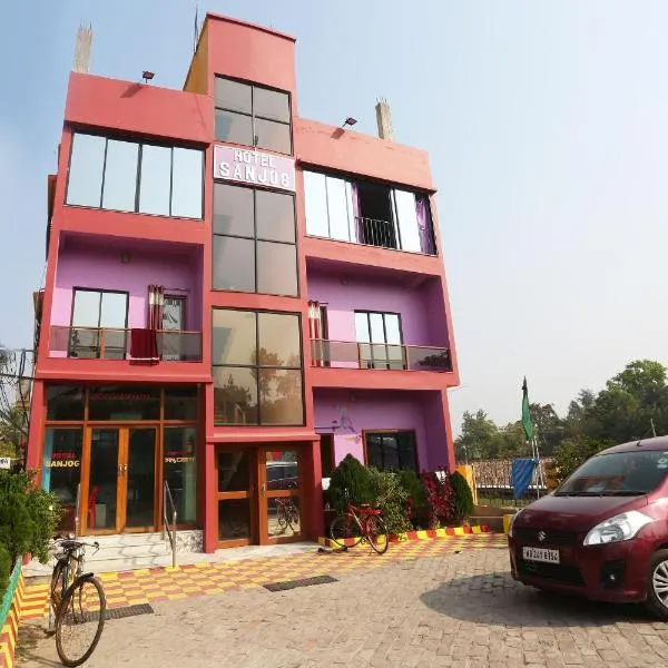 Hotel O Sanjog, khách sạn ở Bakkhali