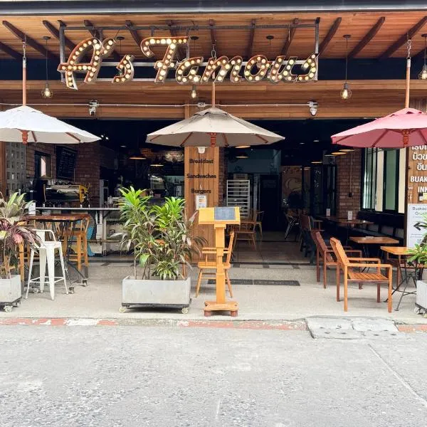 Buakao Inn, hotel a Thong Sala
